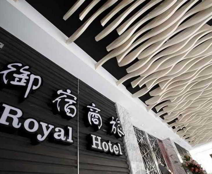 Royal Group Hotel Ho Yi Branch Kaohsiung Bagian luar foto
