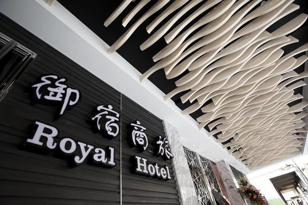 Royal Group Hotel Ho Yi Branch Kaohsiung Bagian luar foto